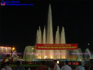 Đài phun nước nghệ thuật thành phố Thái Nguyên 3