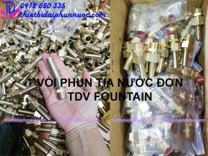Vòi phun nước nghệ thuật 12