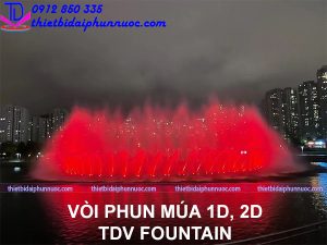 Vòi phun nước nghệ thuật 17