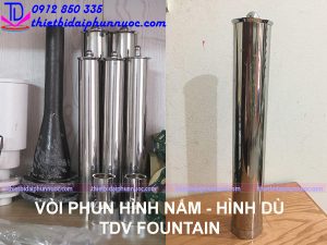 Vòi phun nước nghệ thuật 8