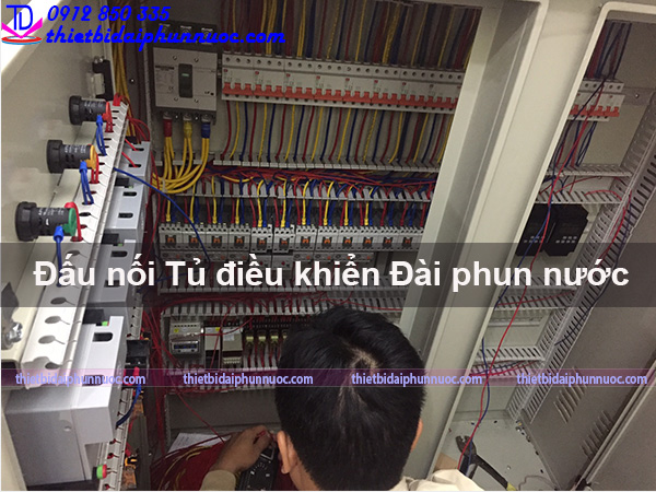 Bên trong của tủ điện tử đài phun nước 