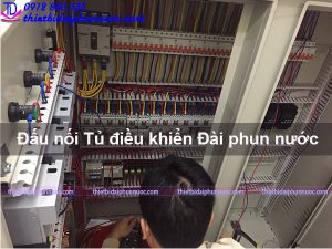 Đấu nối tủ điện điều khiển đài phun nước 1