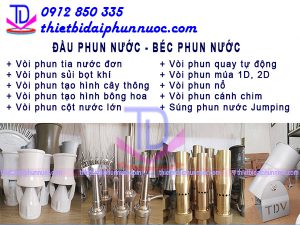 Thiết bị đài phun nước tại Đà Nẵng - TP HCM 9
