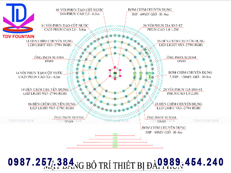 Sàn phun nước Bộ tư lệnh Cảnh vệ - Trấn Vũ - Ba Đình - Hà Nội 10